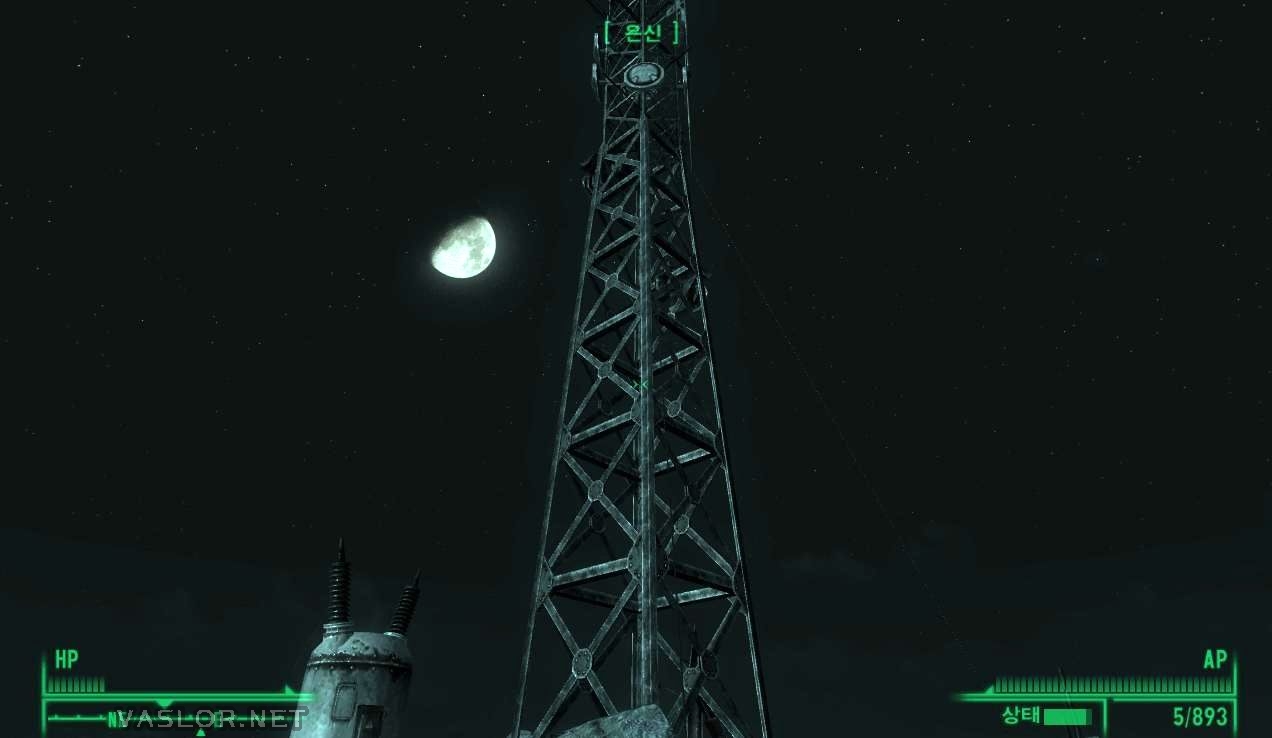 broadcast_tower_kt8.jpg