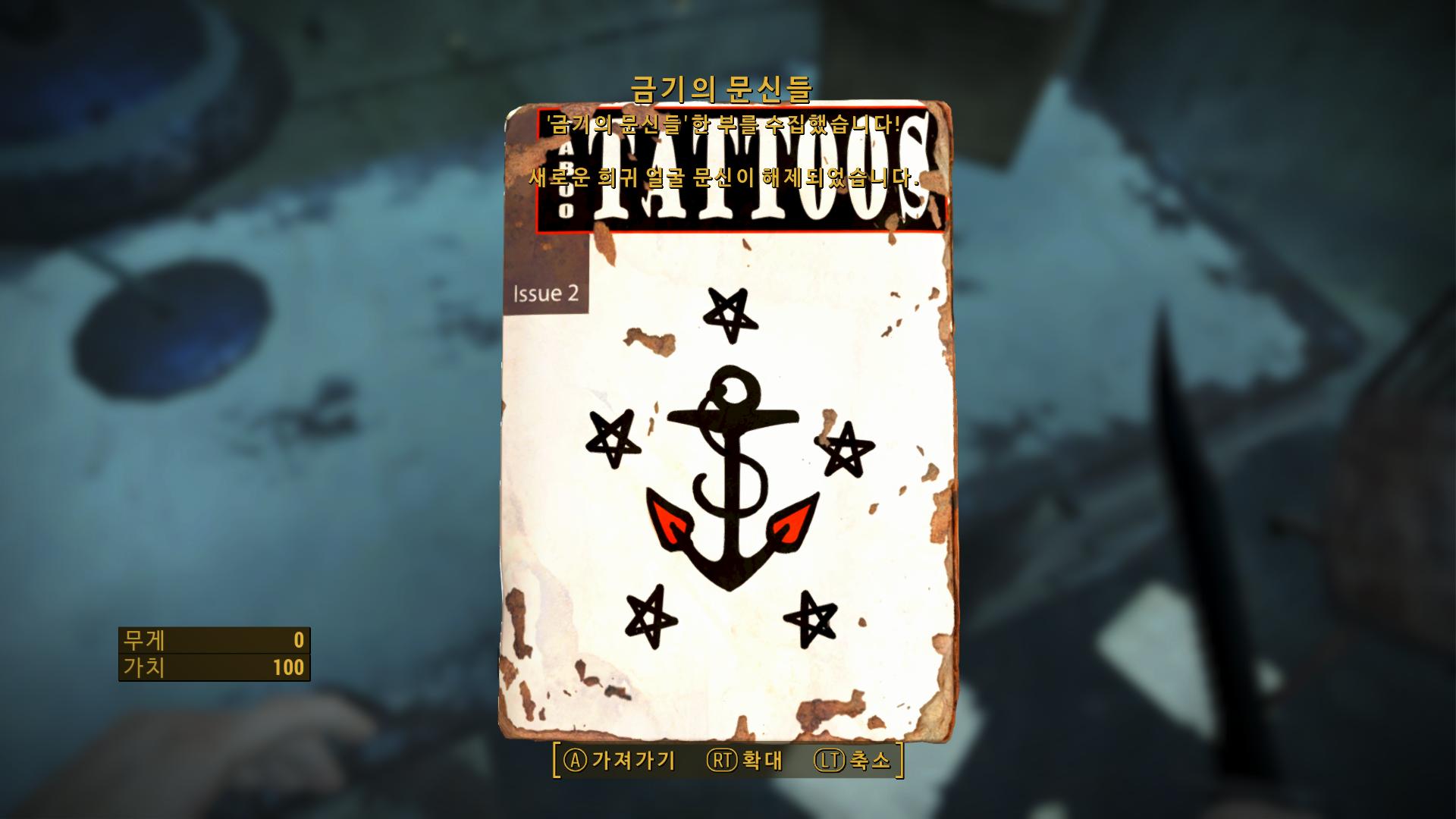 taboo_tattoos02.jpg