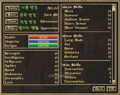 morro_5fd3.jpg