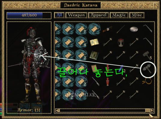 morro_dd4e.jpg