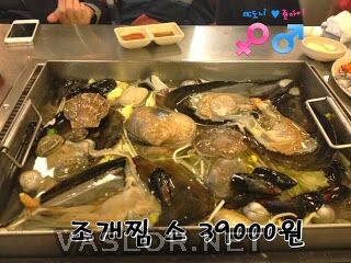 굴사냥2.jpg