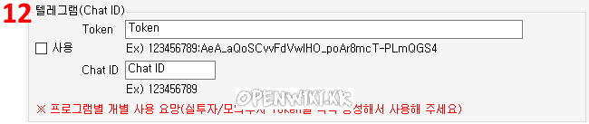 시스템-12-010.png