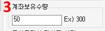 시스템-3-010.png
