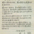 앙망_0529015753.png