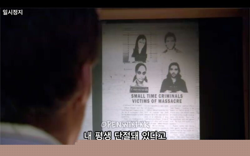 dexter_s1_1_resize.jpg