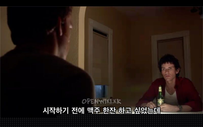 dexter_s1_4_resize.jpg