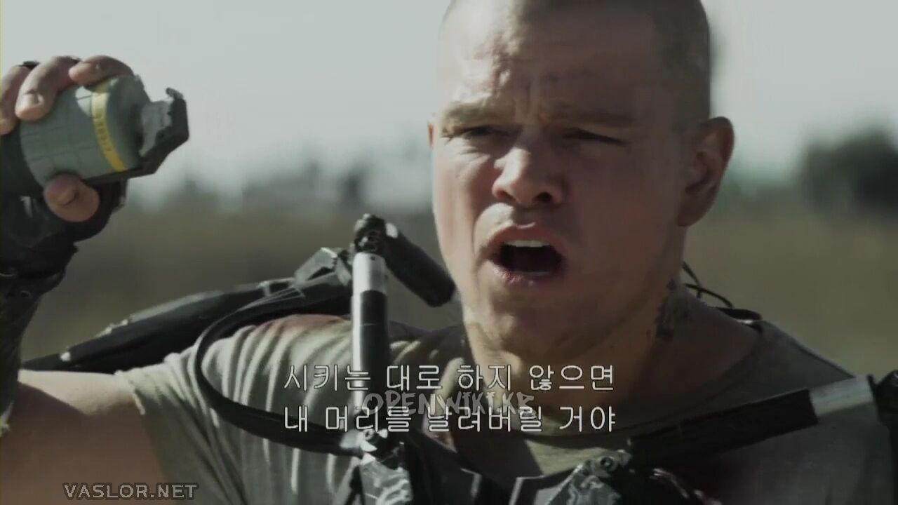 elysium_2013_14.jpg