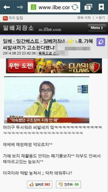 홍가혜_1022172002.png
