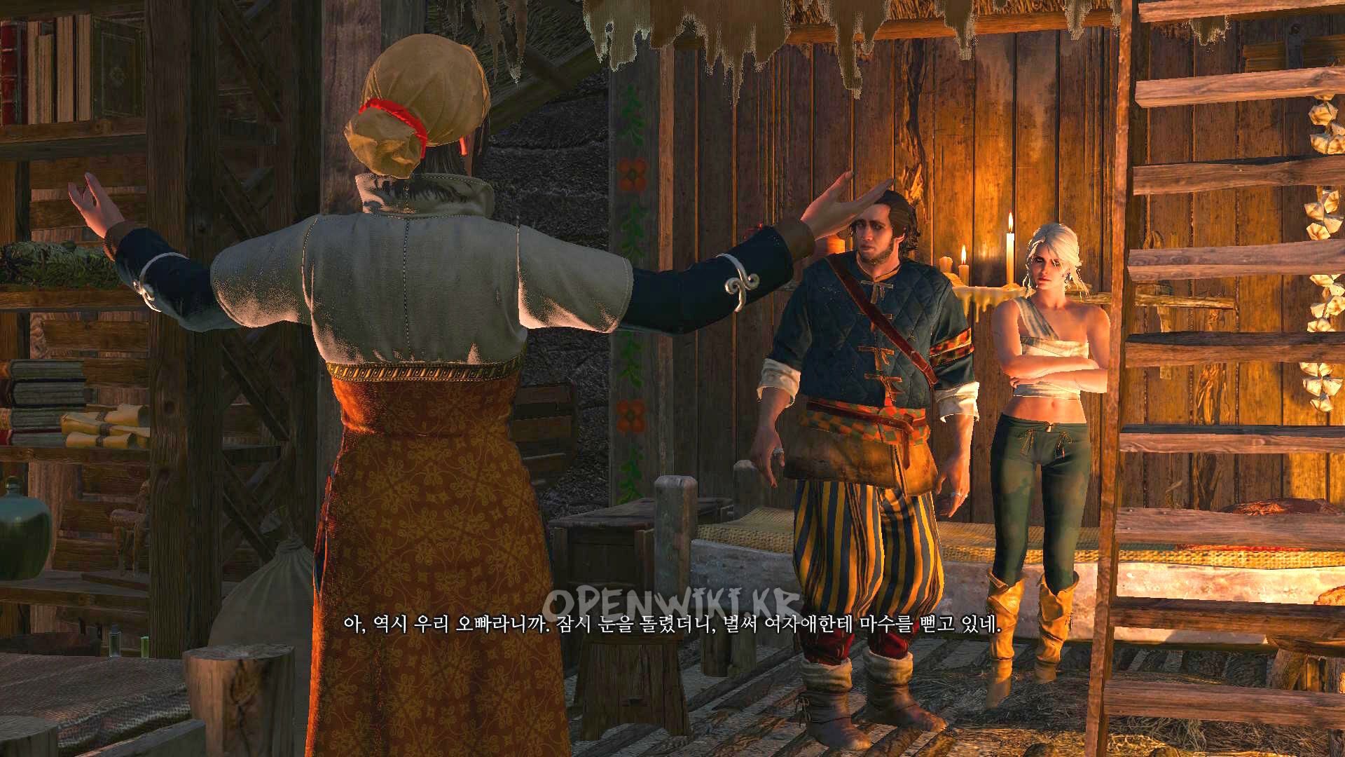 이름없는_자10.jpg