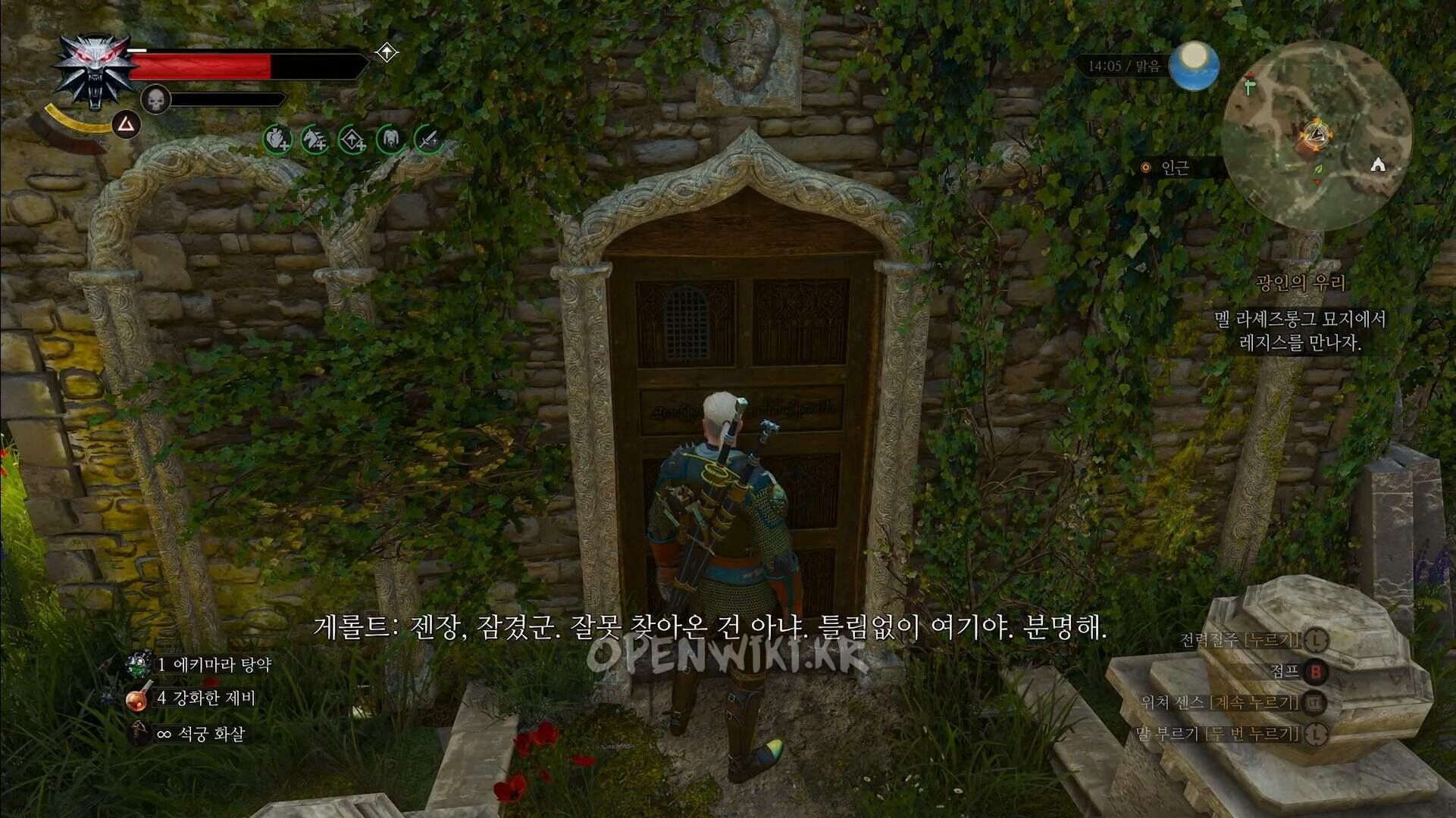 la_cage_au_fou01.jpg