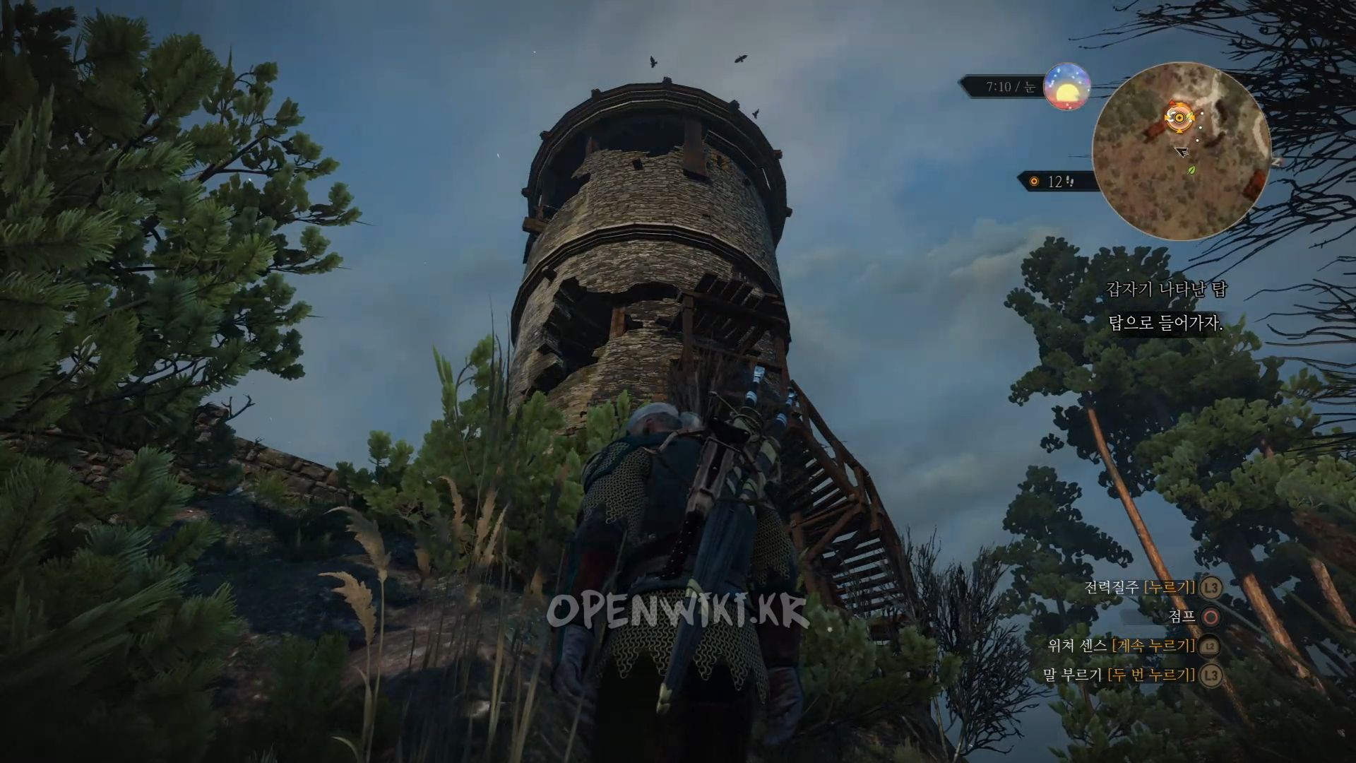 the_tower_outta_nowheres01.jpg