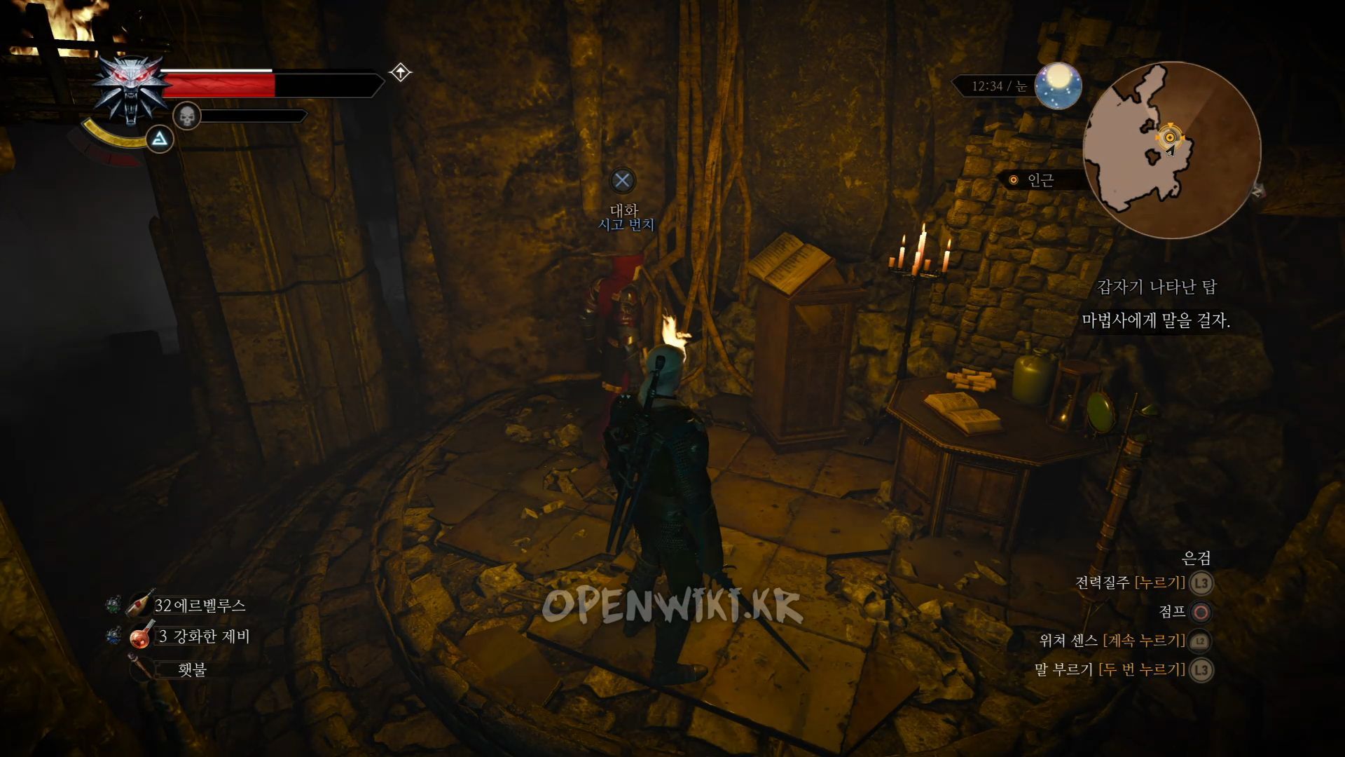 the_tower_outta_nowheres06.jpg