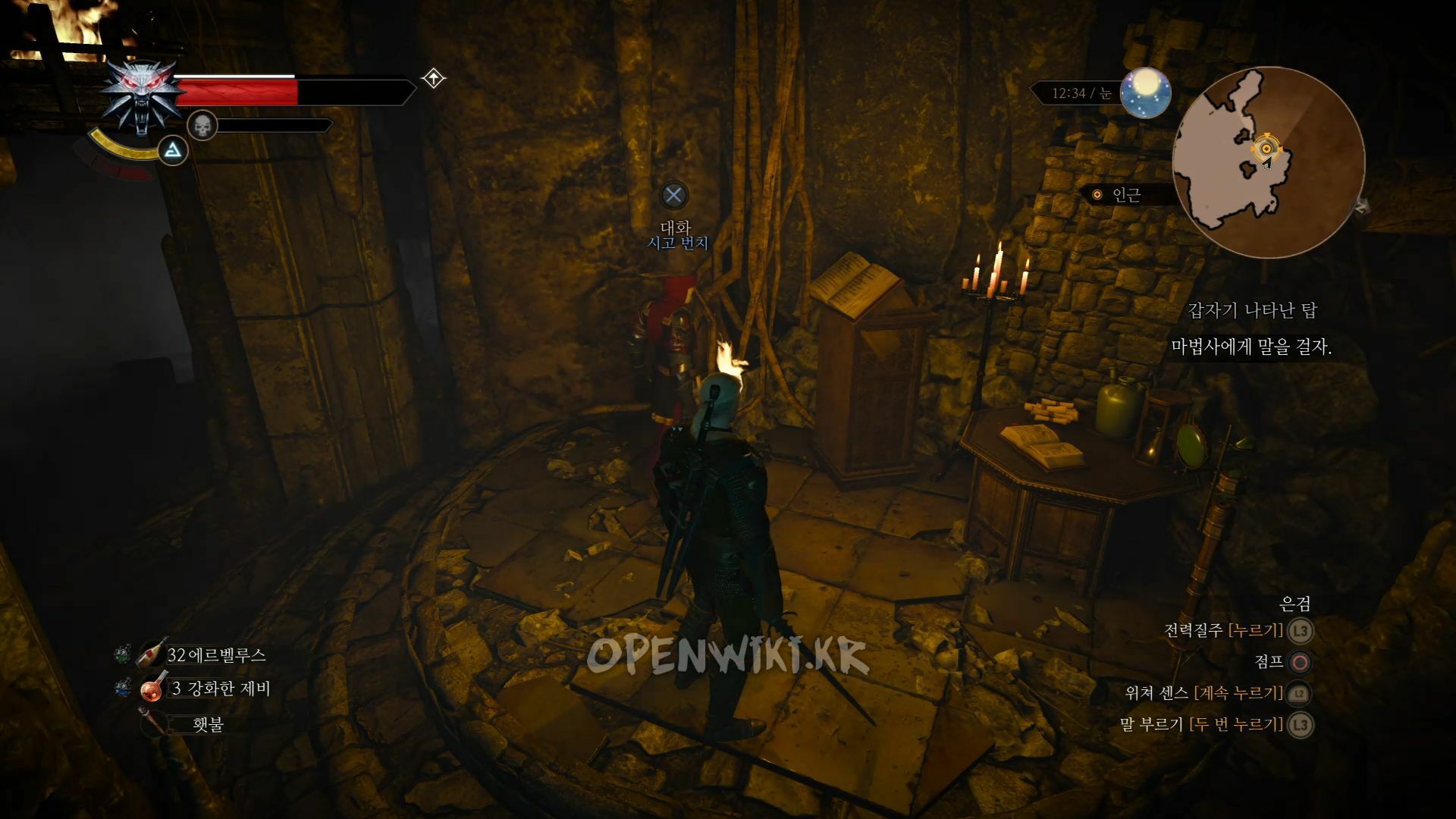 the_tower_outta_nowheres06.jpg
