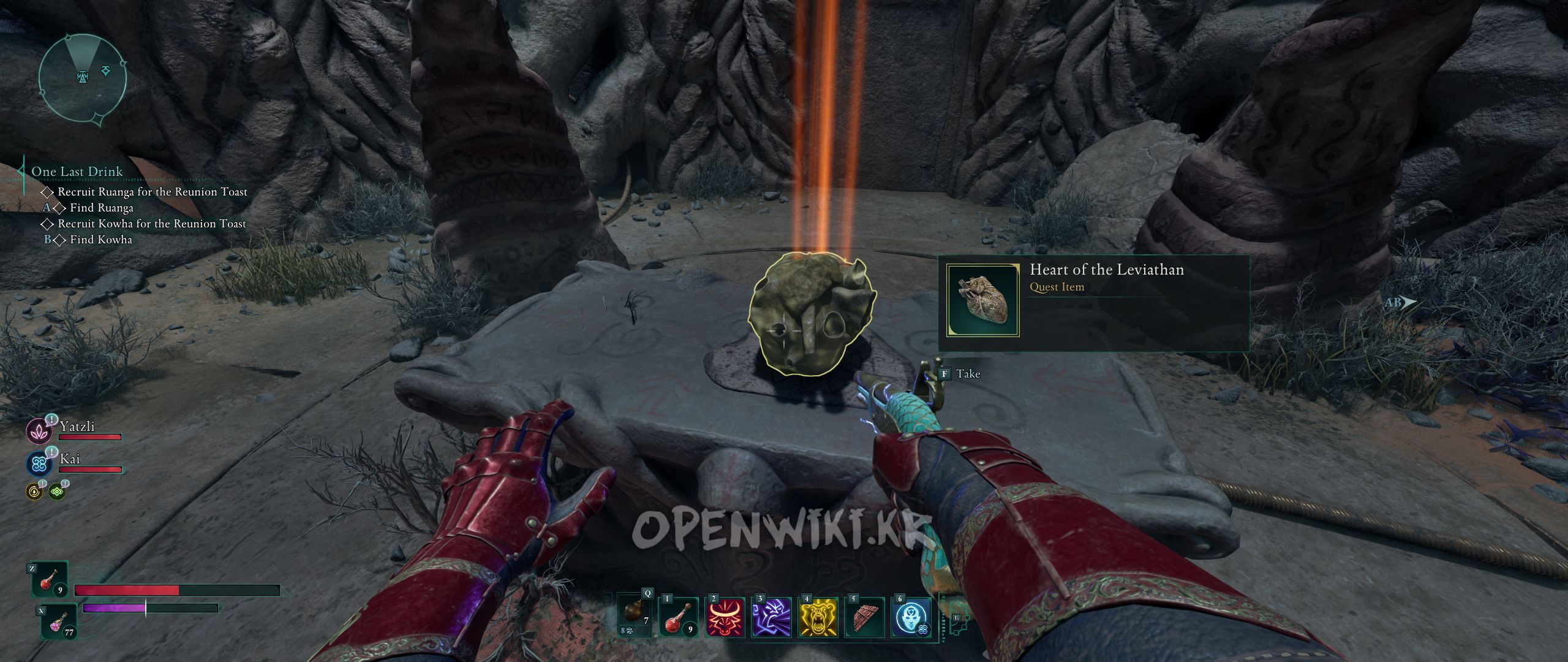 heart_of_the_leviathan.jpg
