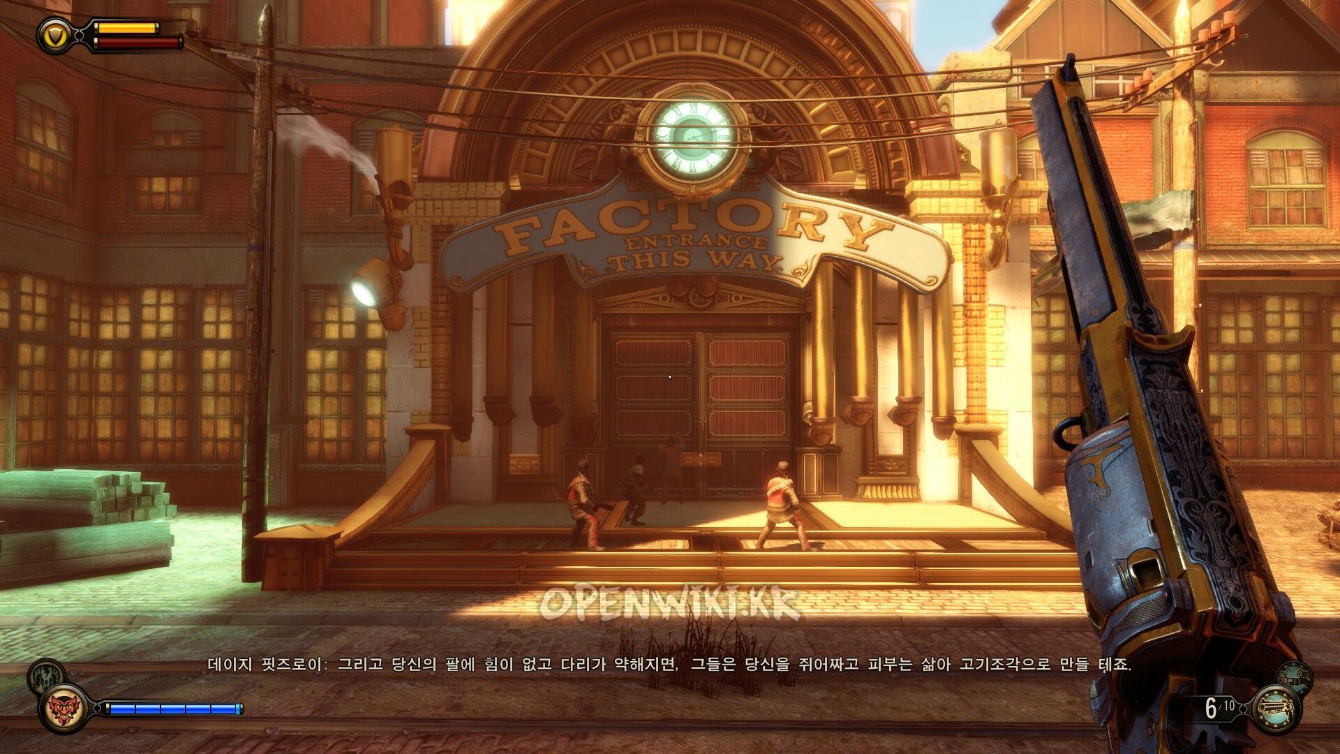 바쇽_공장_01.jpg