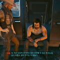 사울.jpg