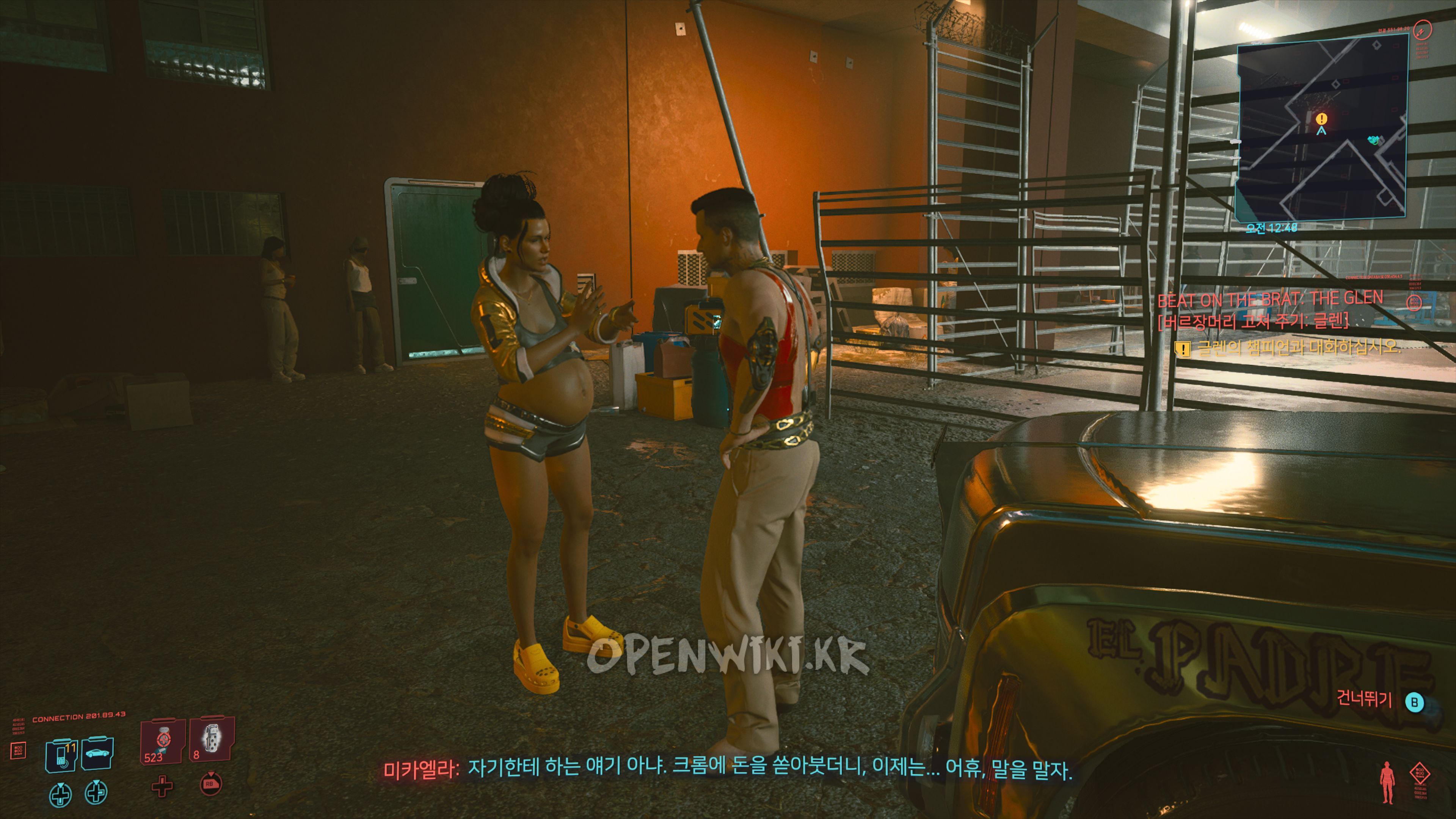 beat_on_the_brat20.jpg