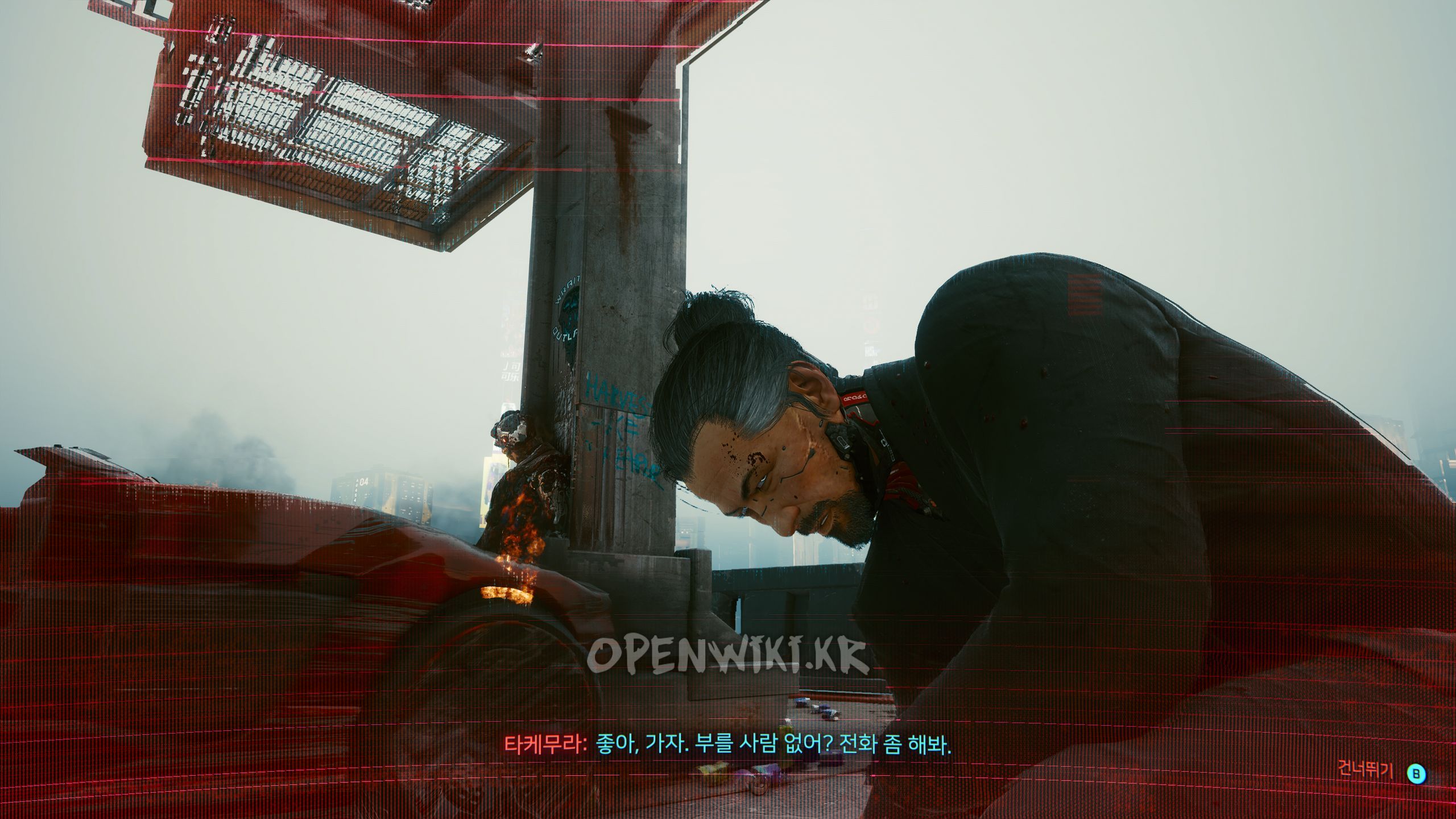 bigsleep07.jpg