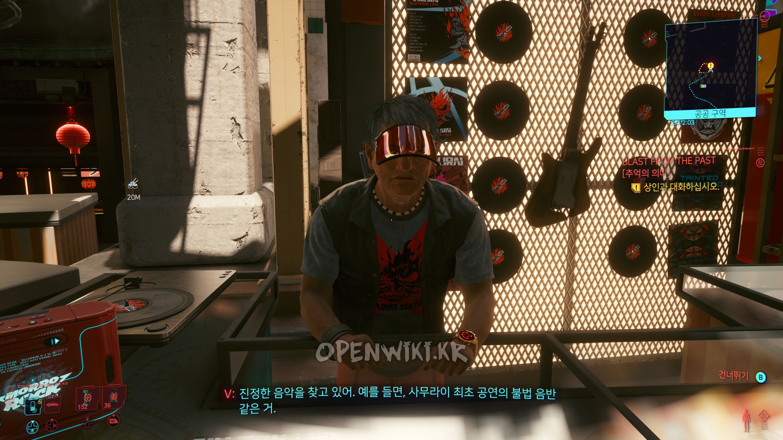 blastfrompast04.jpg