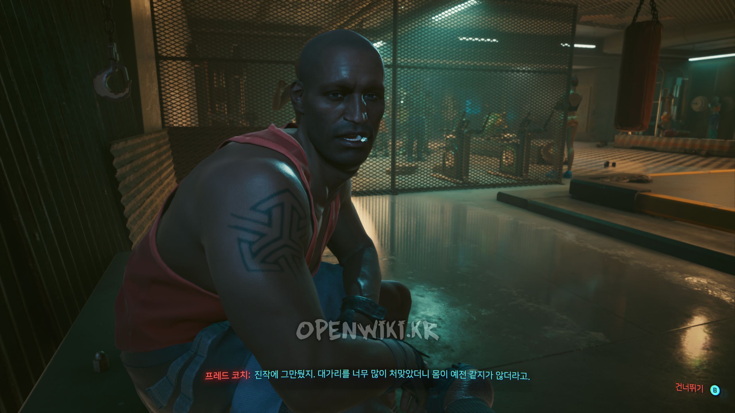 coach_fred.jpg