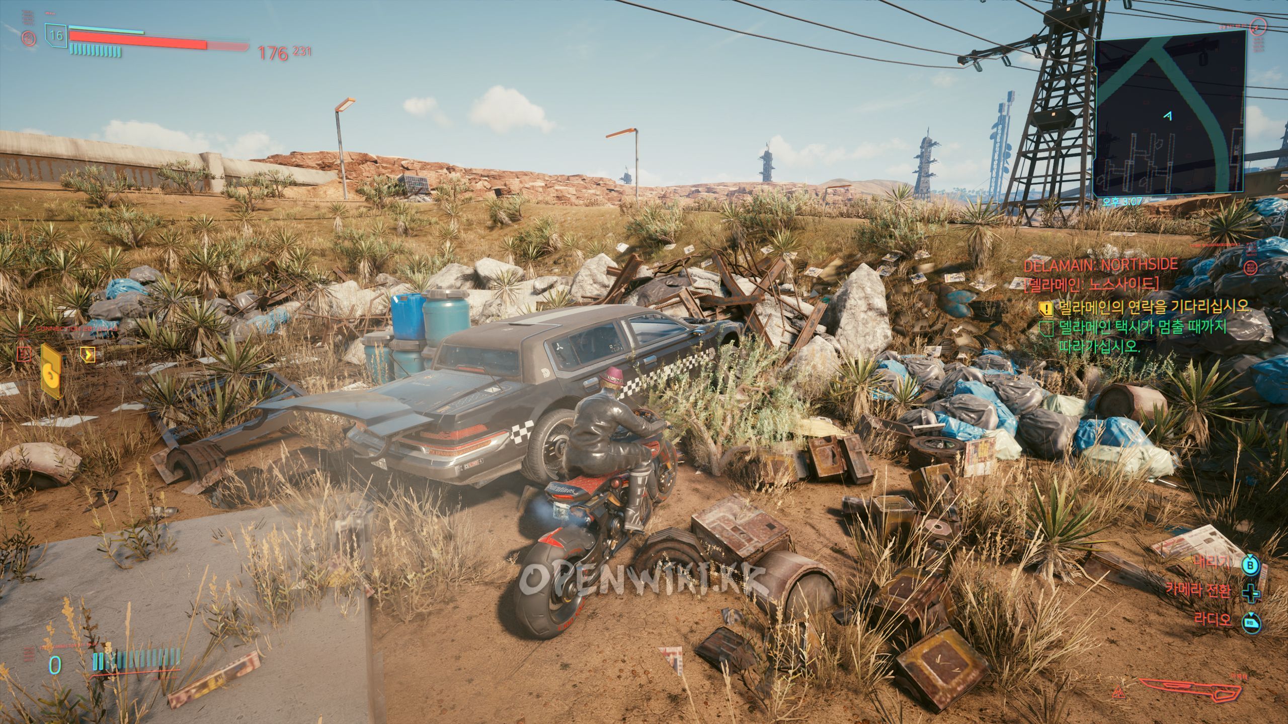 delamain_northside.jpg