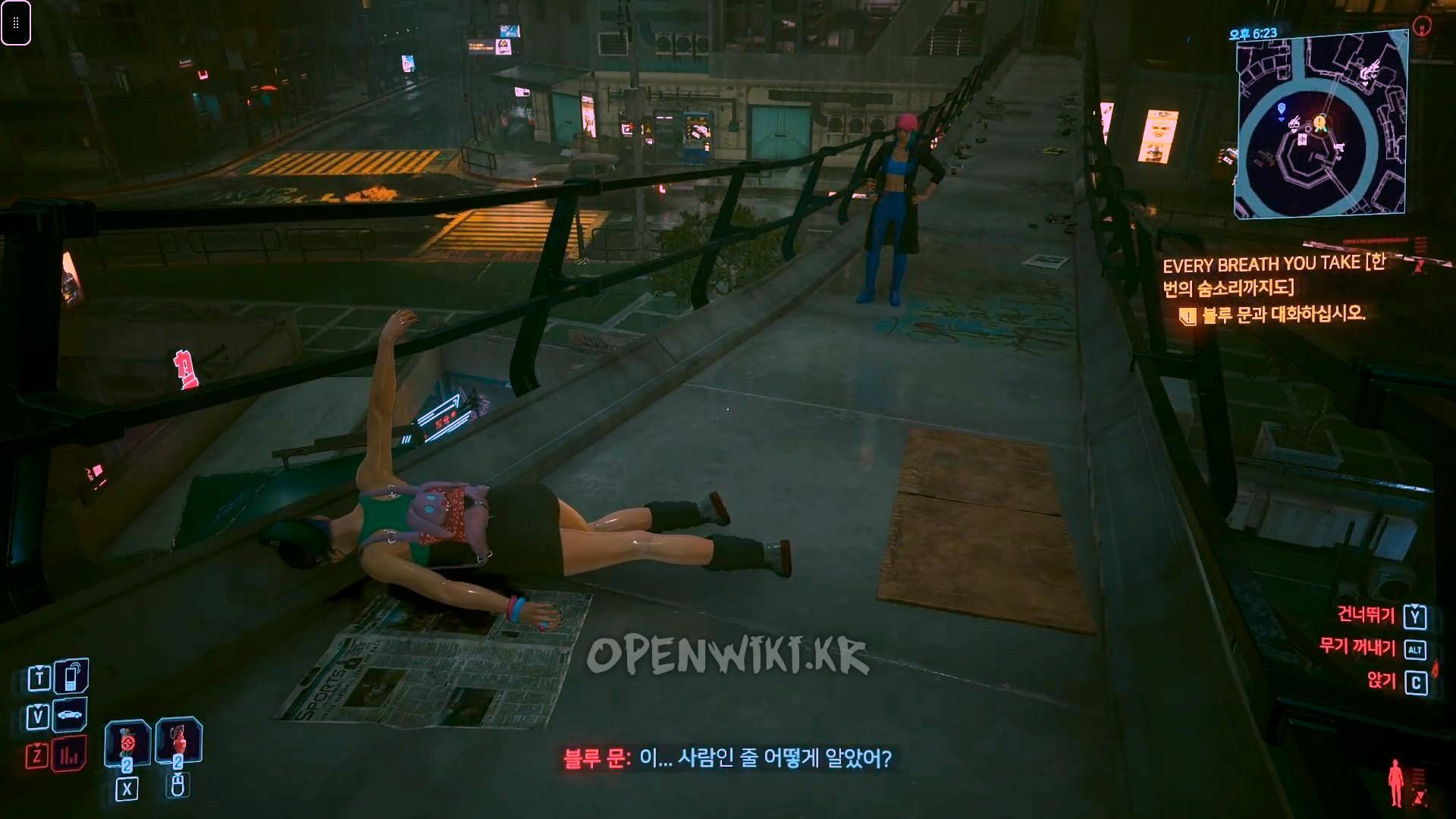 every_breath_you_take01.jpg