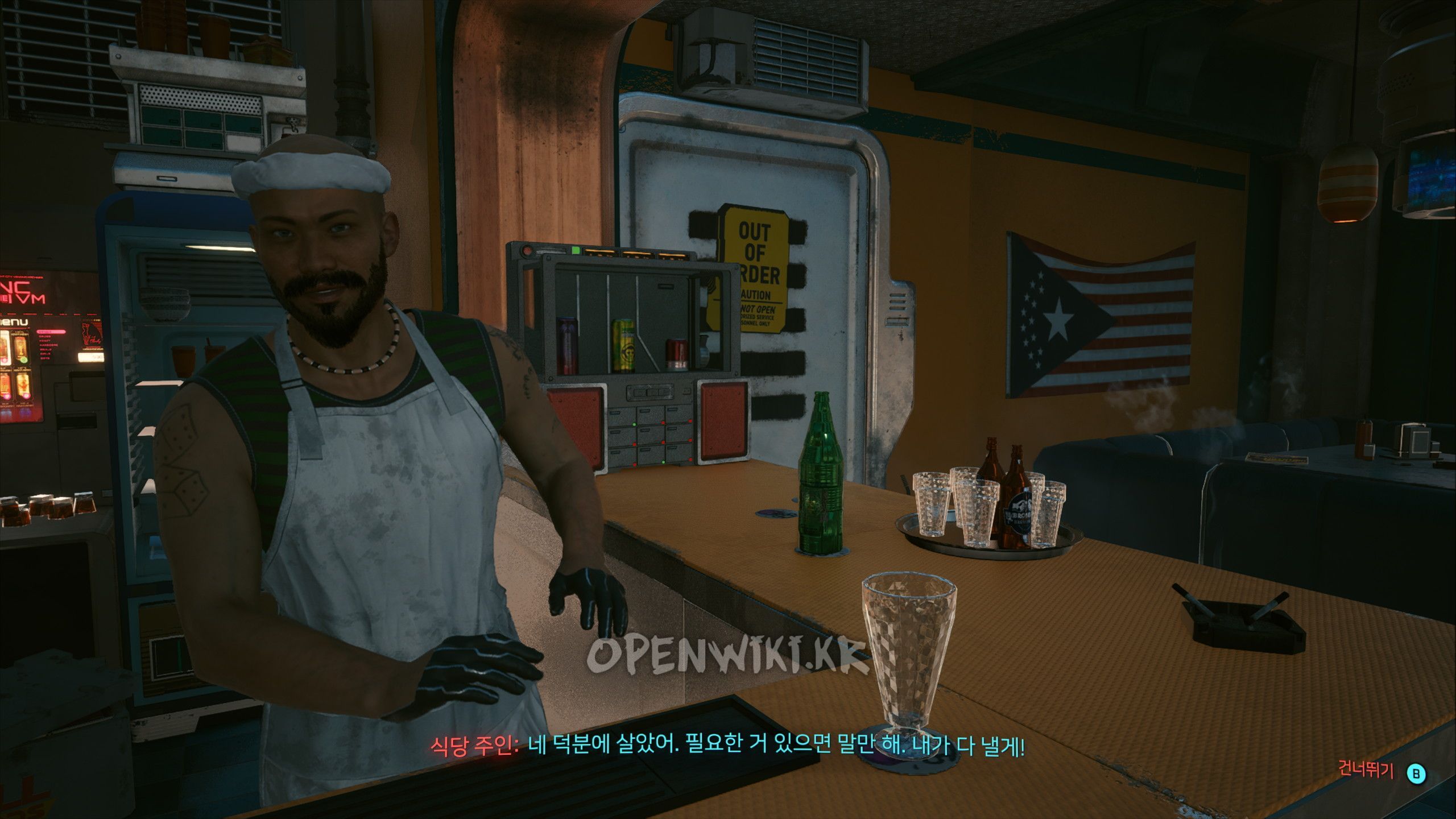 ezekiel_saw_the_wheel05.jpg
