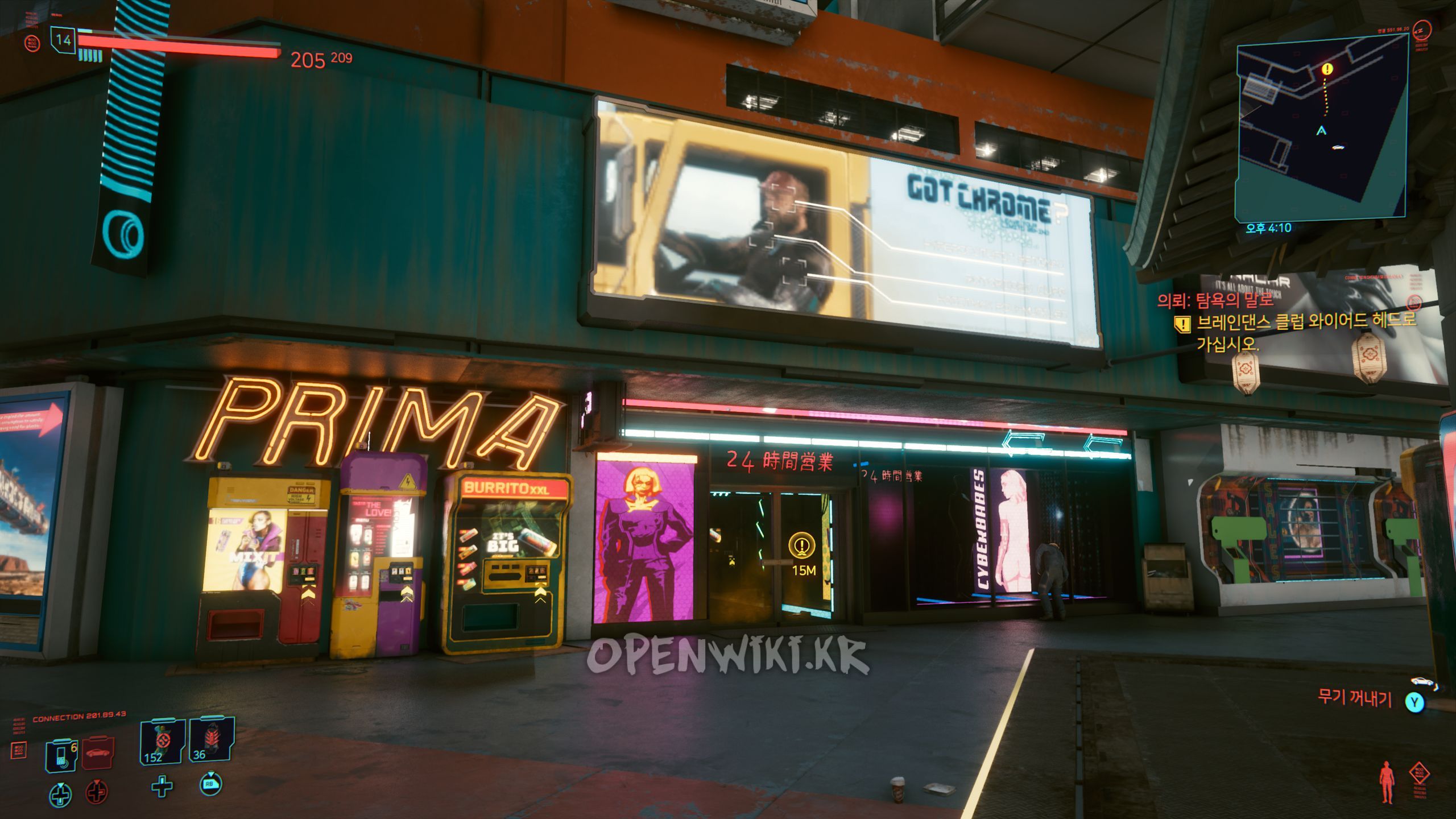 greedneverpays04.jpg