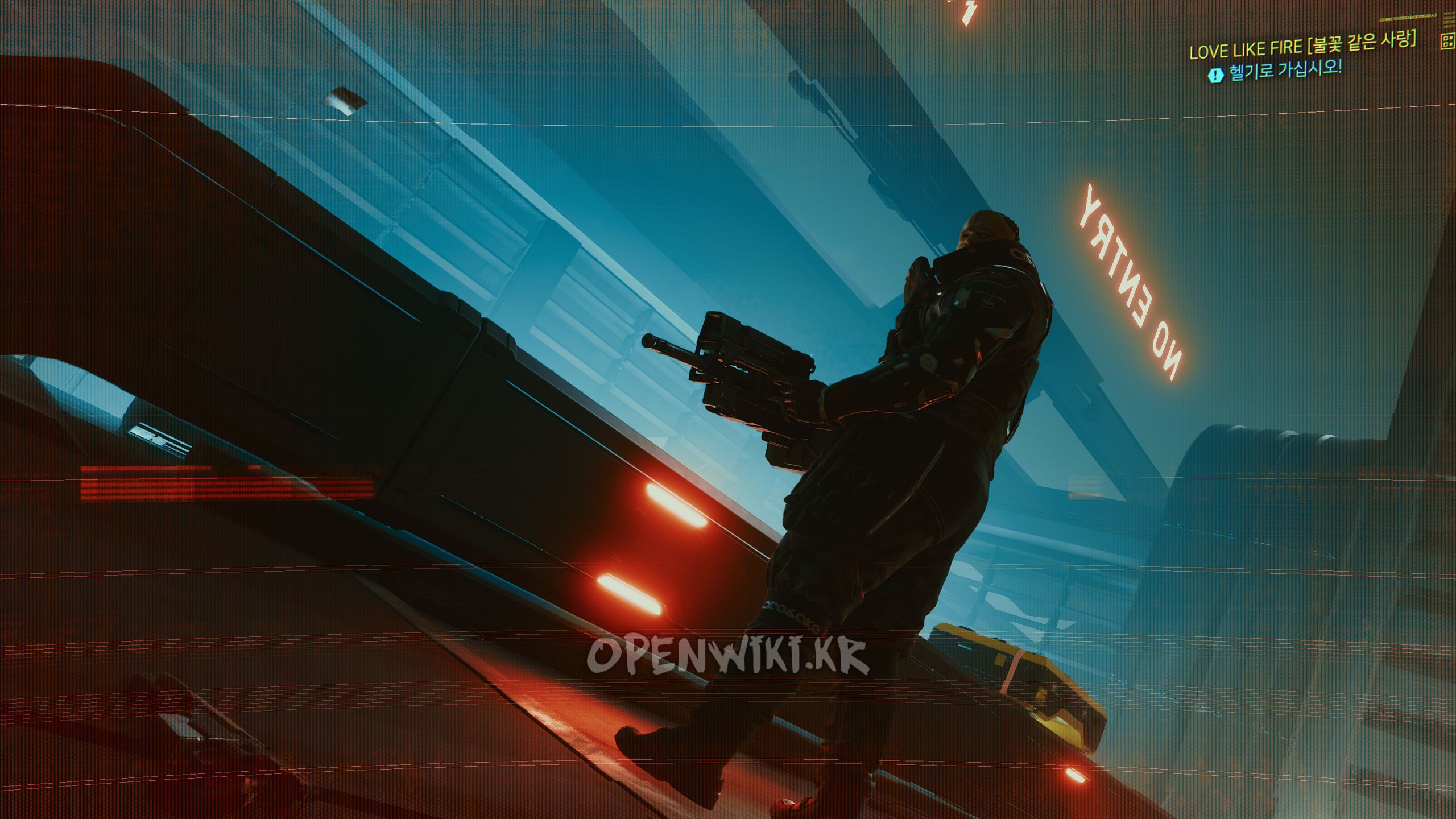 lovelikefire03.jpg