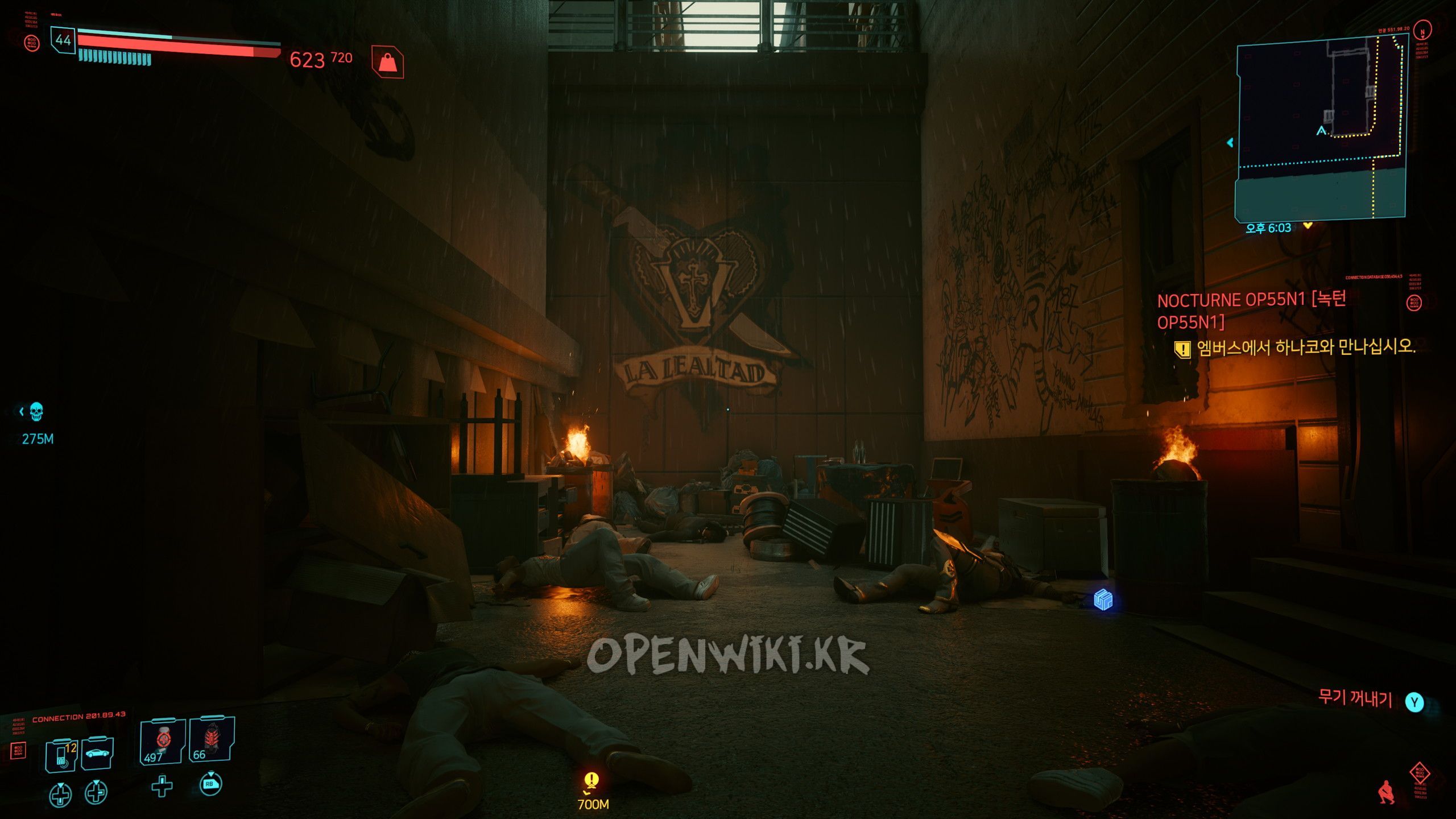 oldboy03.jpg
