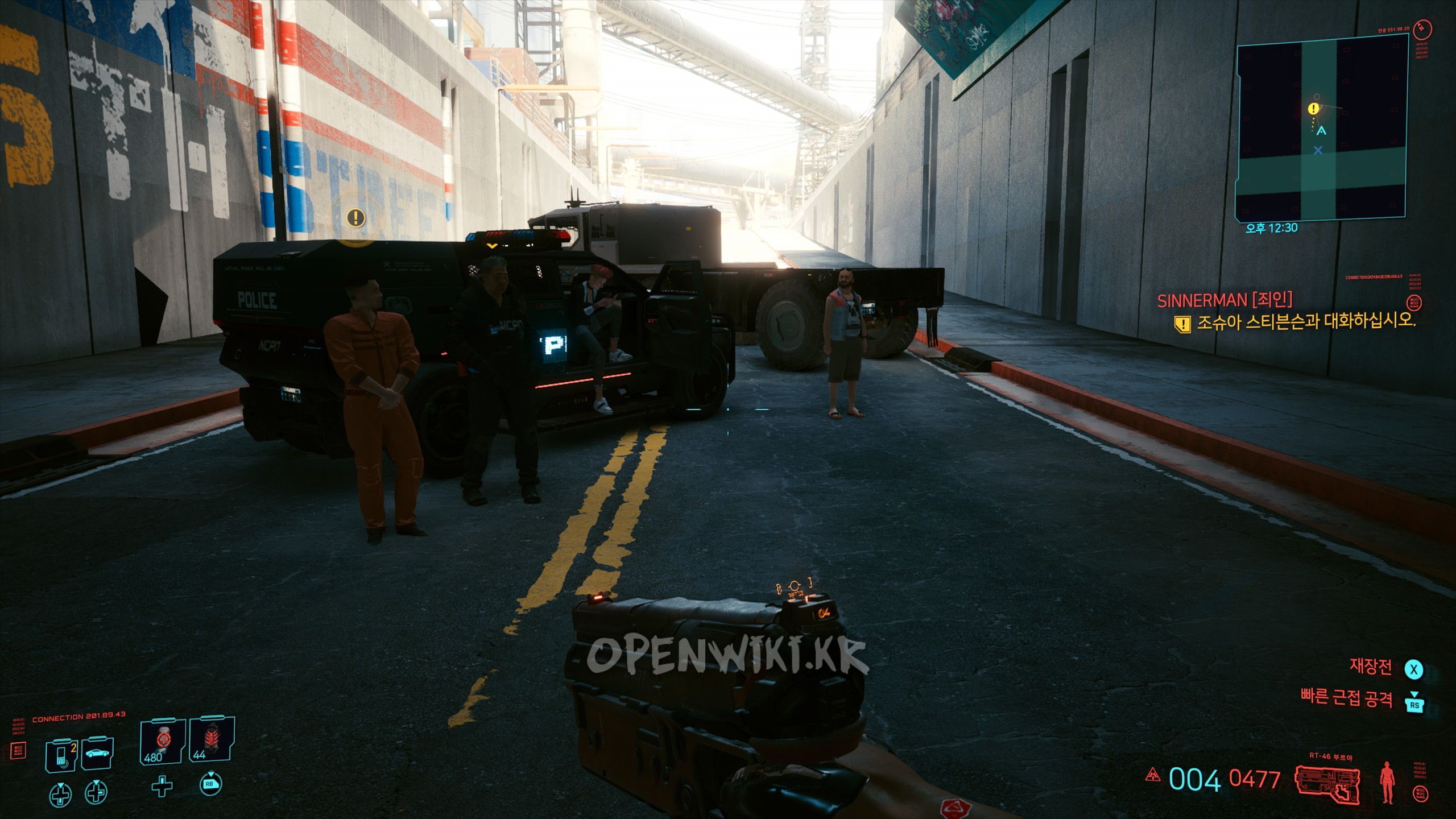 sinnerman07.jpg
