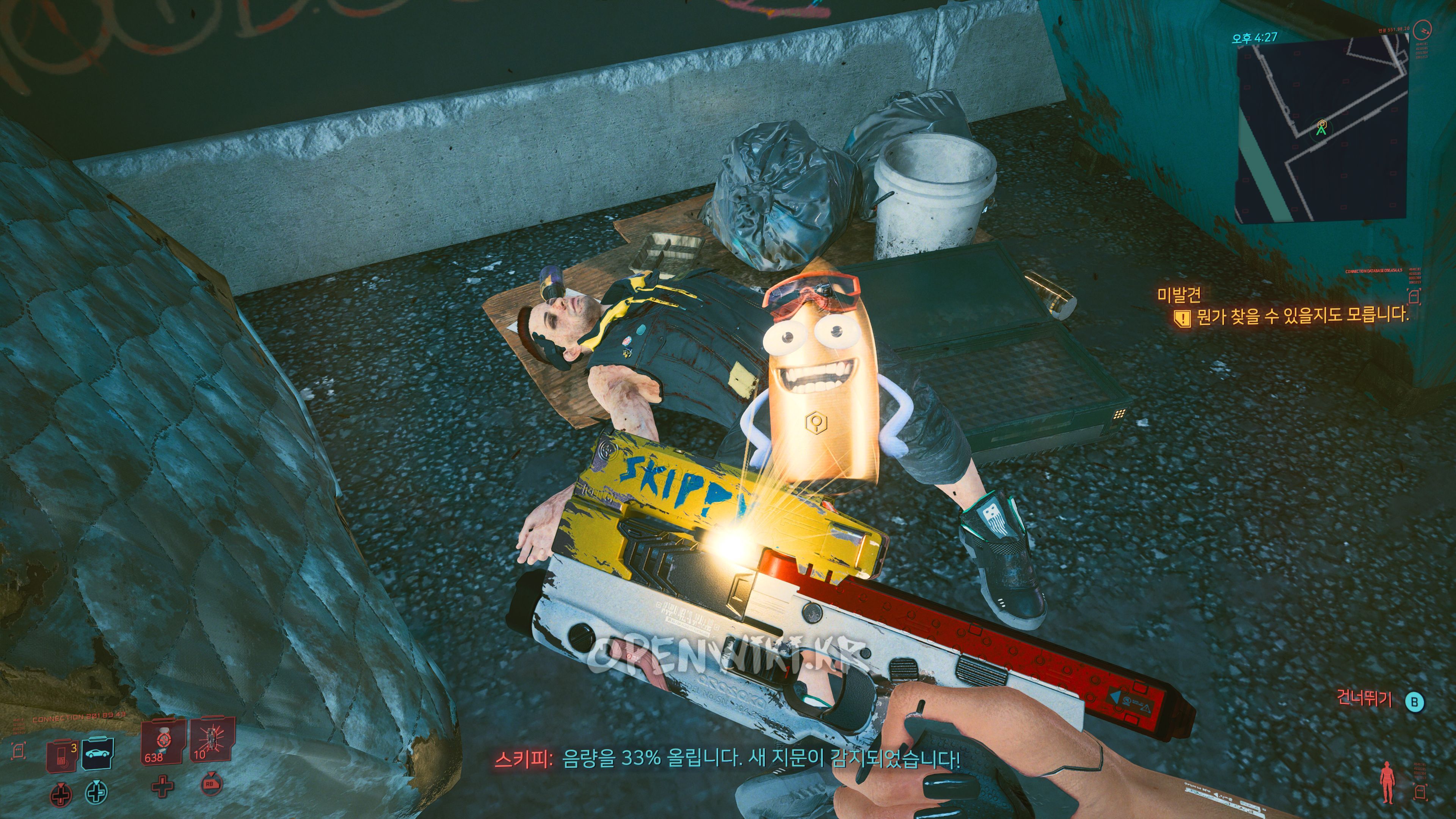 skippy04.jpg