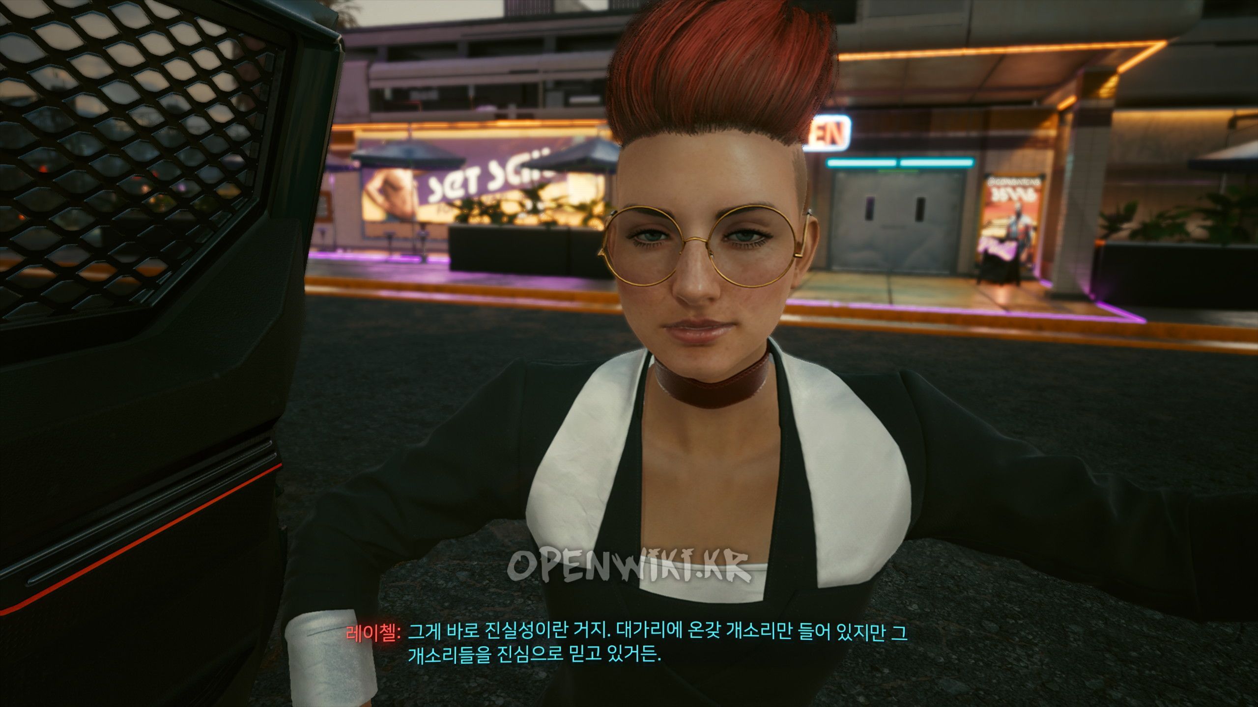the_sign_of_yonah14.jpg