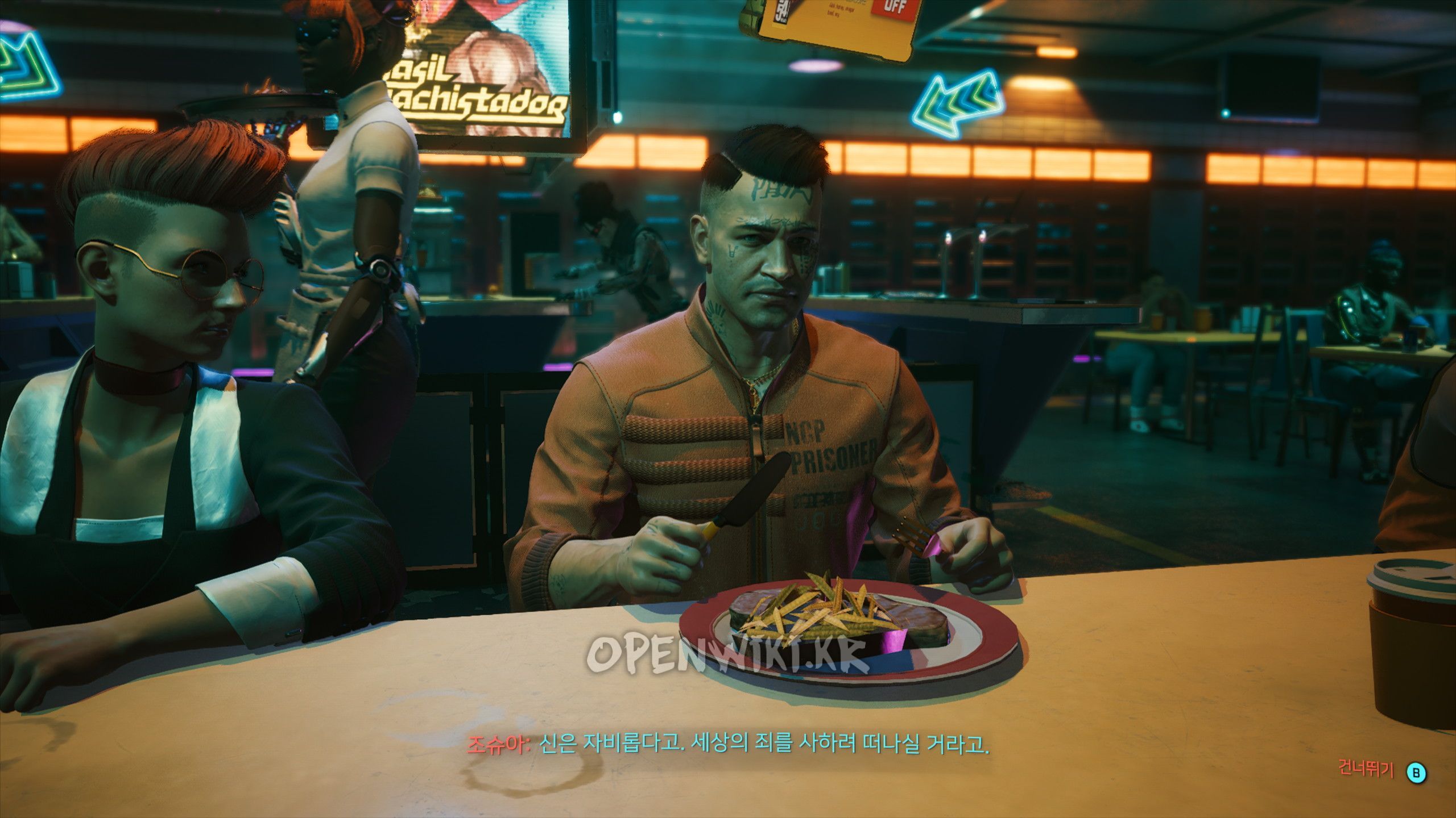 the_sign_of_yonah19.jpg