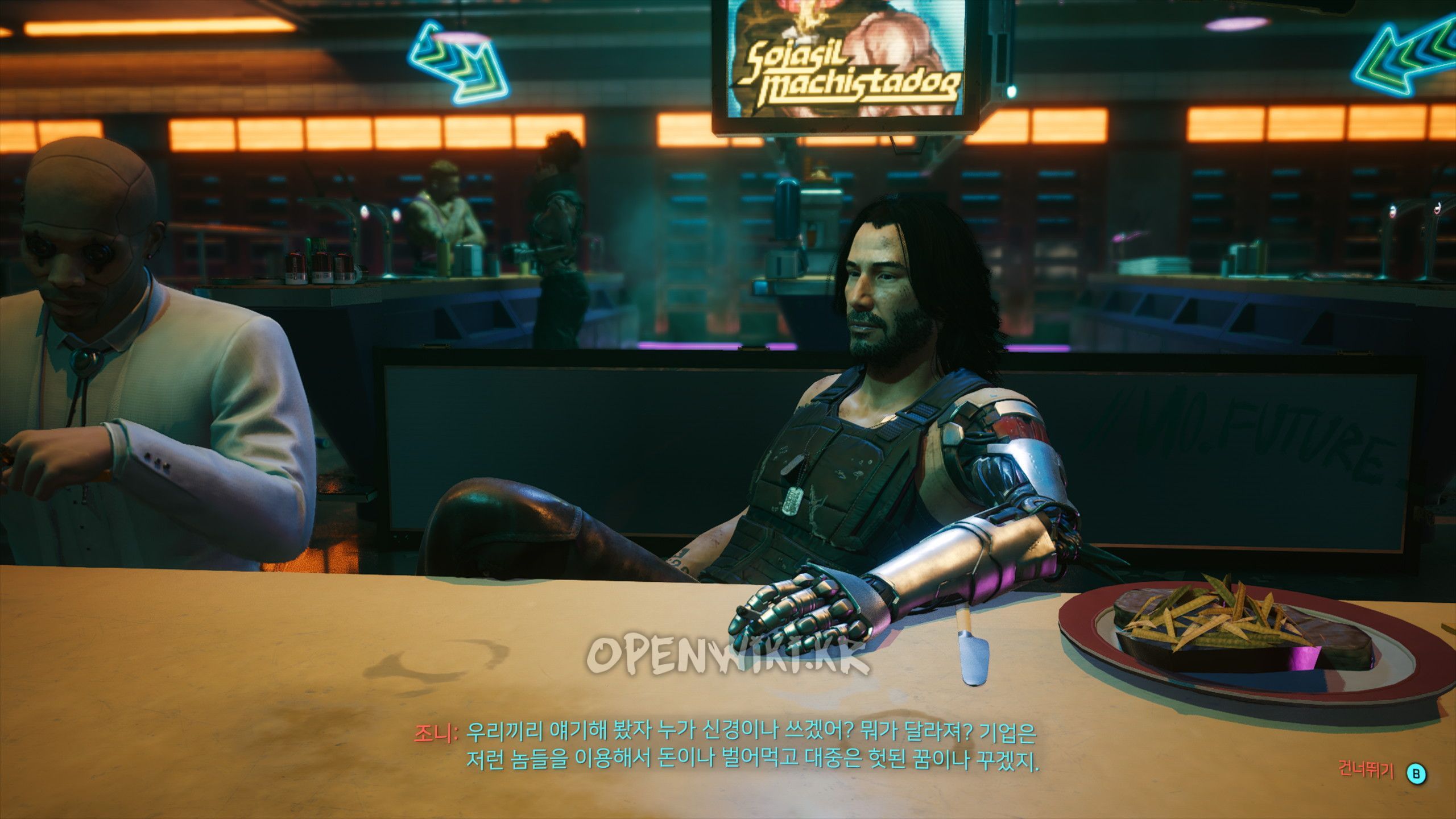 the_sign_of_yonah21.jpg