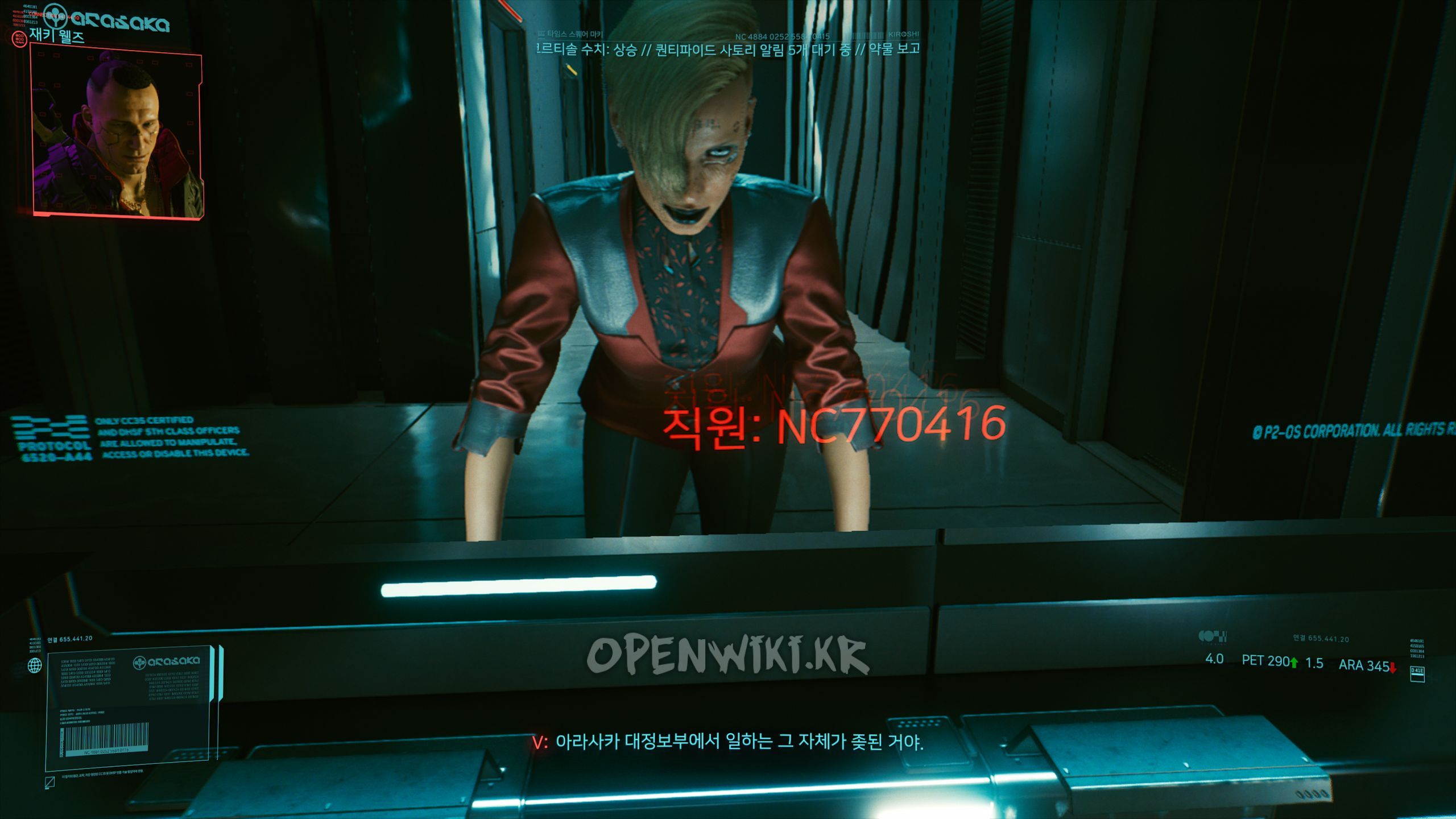 v.jpg