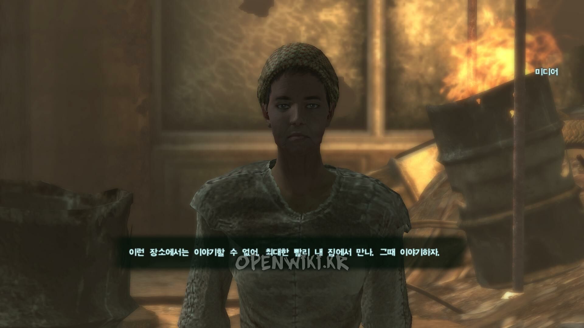 미디어.jpg