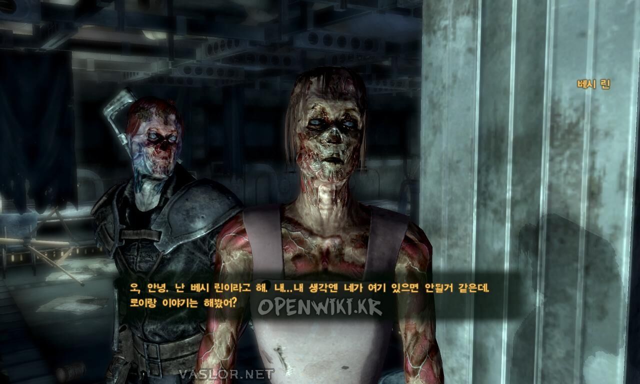 bessie_lynn.jpg