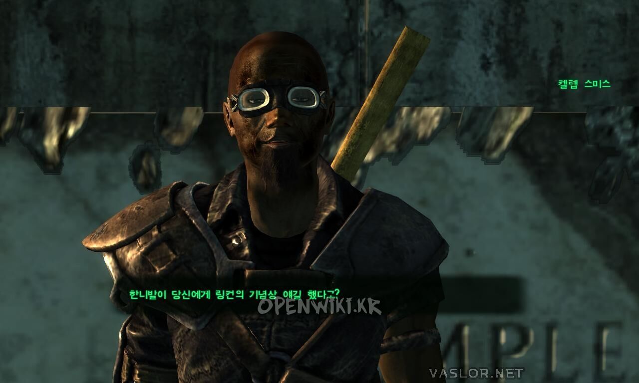 caleb_smith.jpg