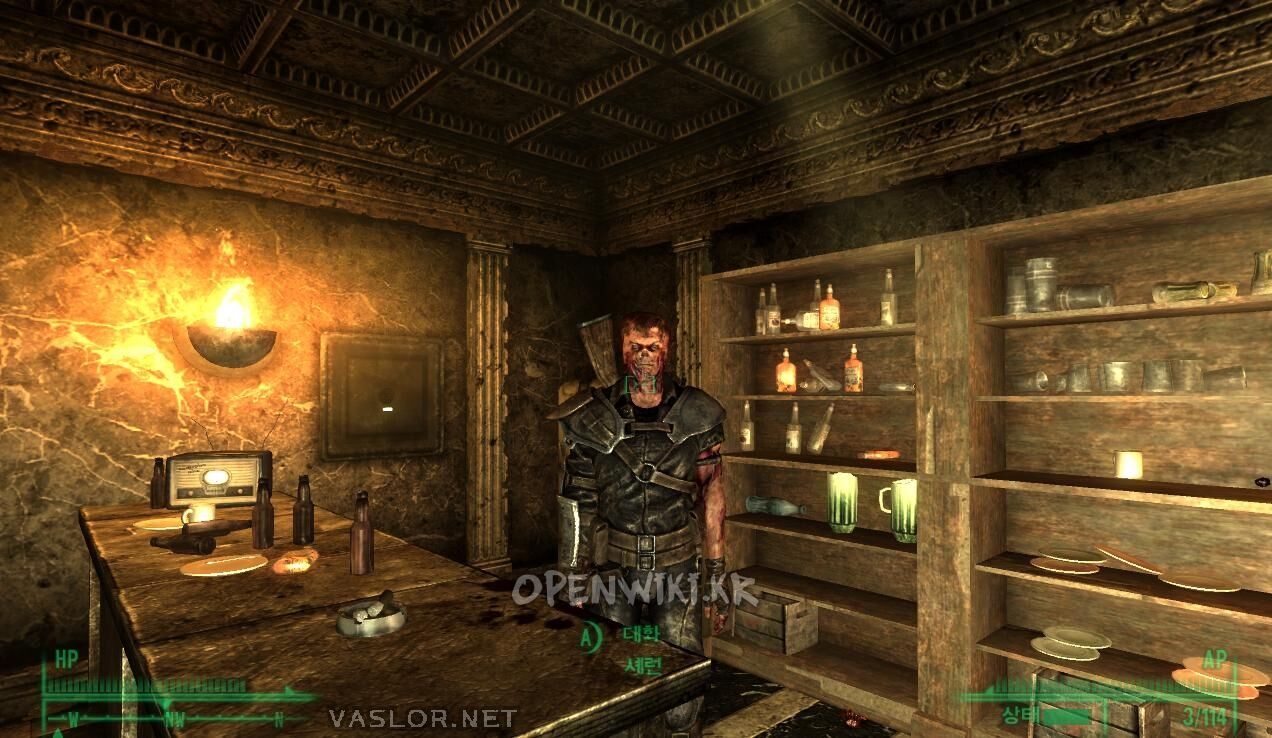 charon.jpg