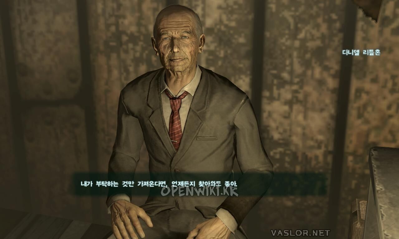 daniel_littlehorn.jpg