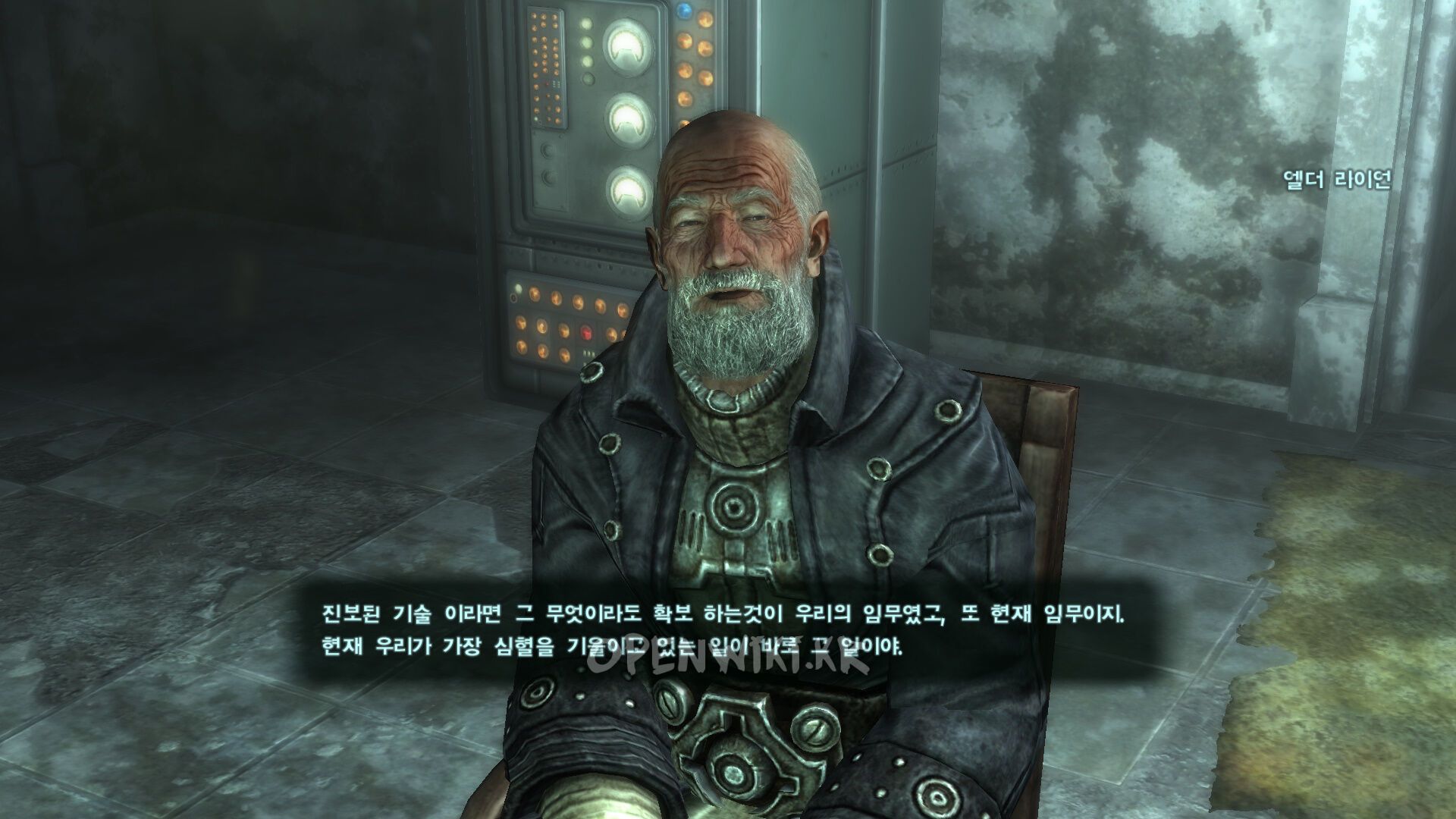 elder_lyon.jpg