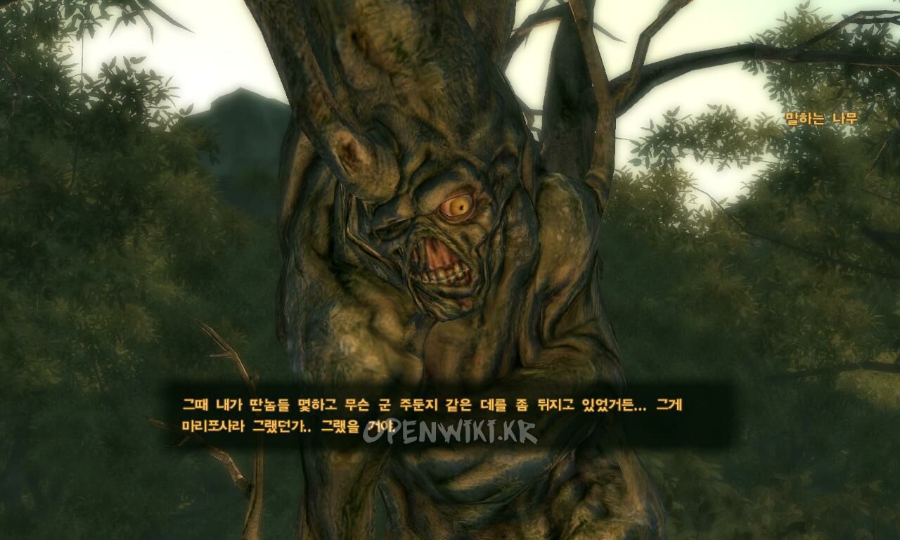 harold_f3.jpg
