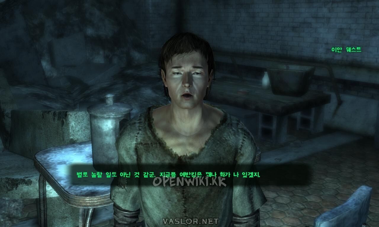 ian_west.jpg