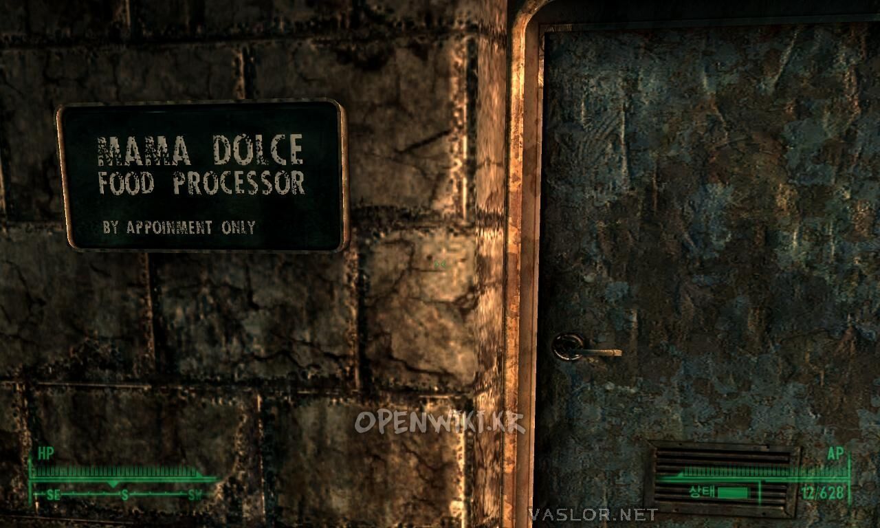 mama_dolce_s.jpg