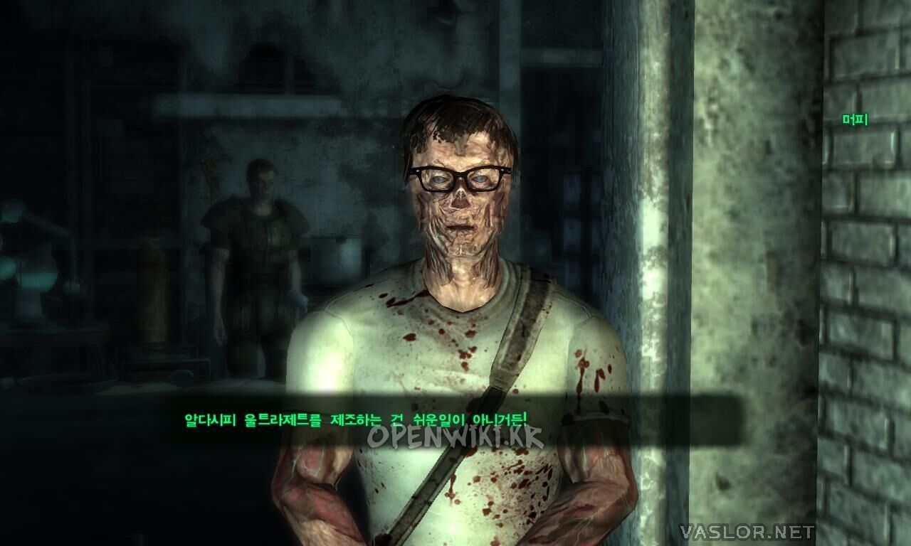 murphy.jpg
