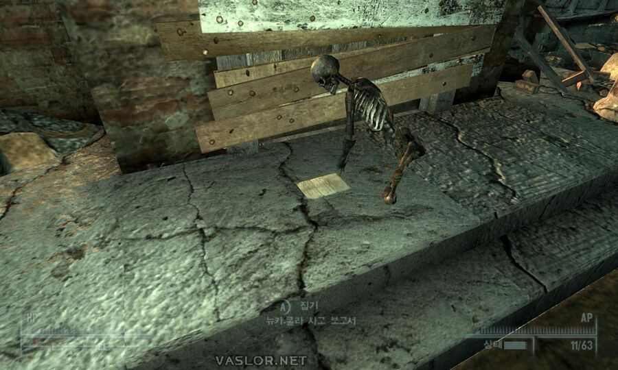 old_olney_nuka-cola_delivery_accident.jpg