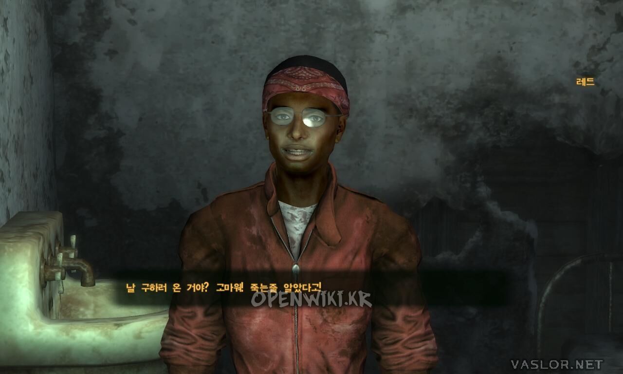 red.jpg
