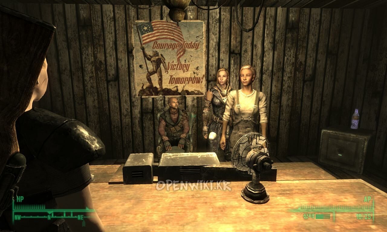 republic_of_dave_2.jpg