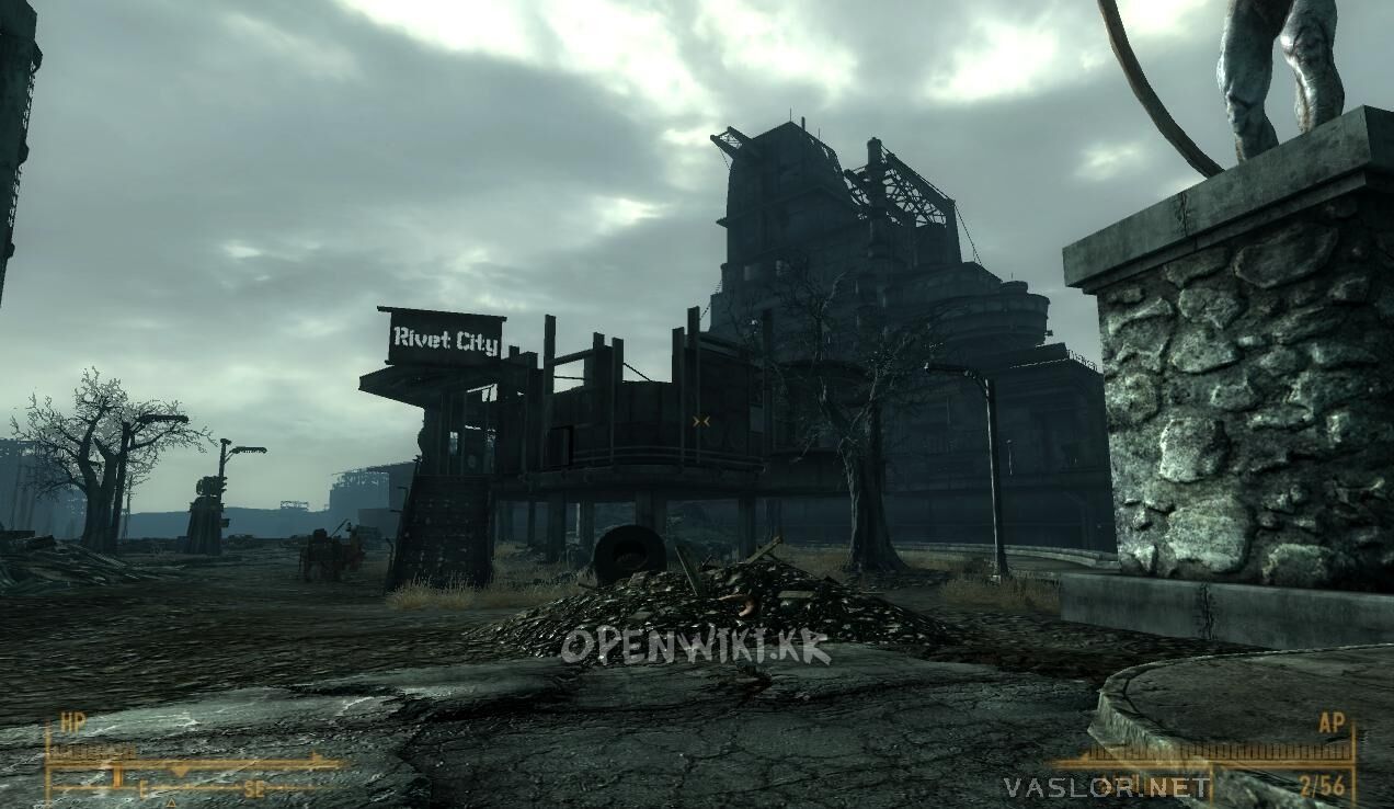 rivet_city.jpg